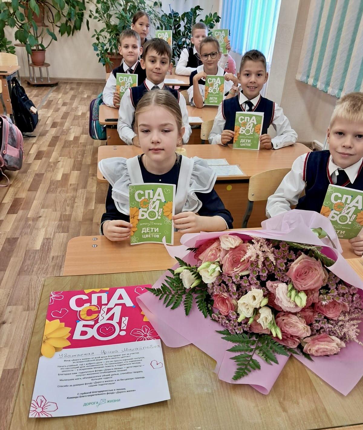 Класс-участник