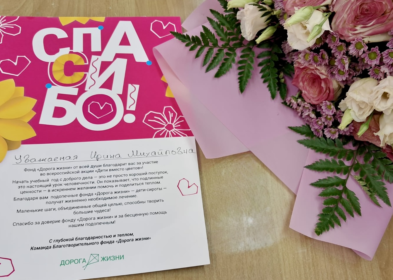 Класс-участник