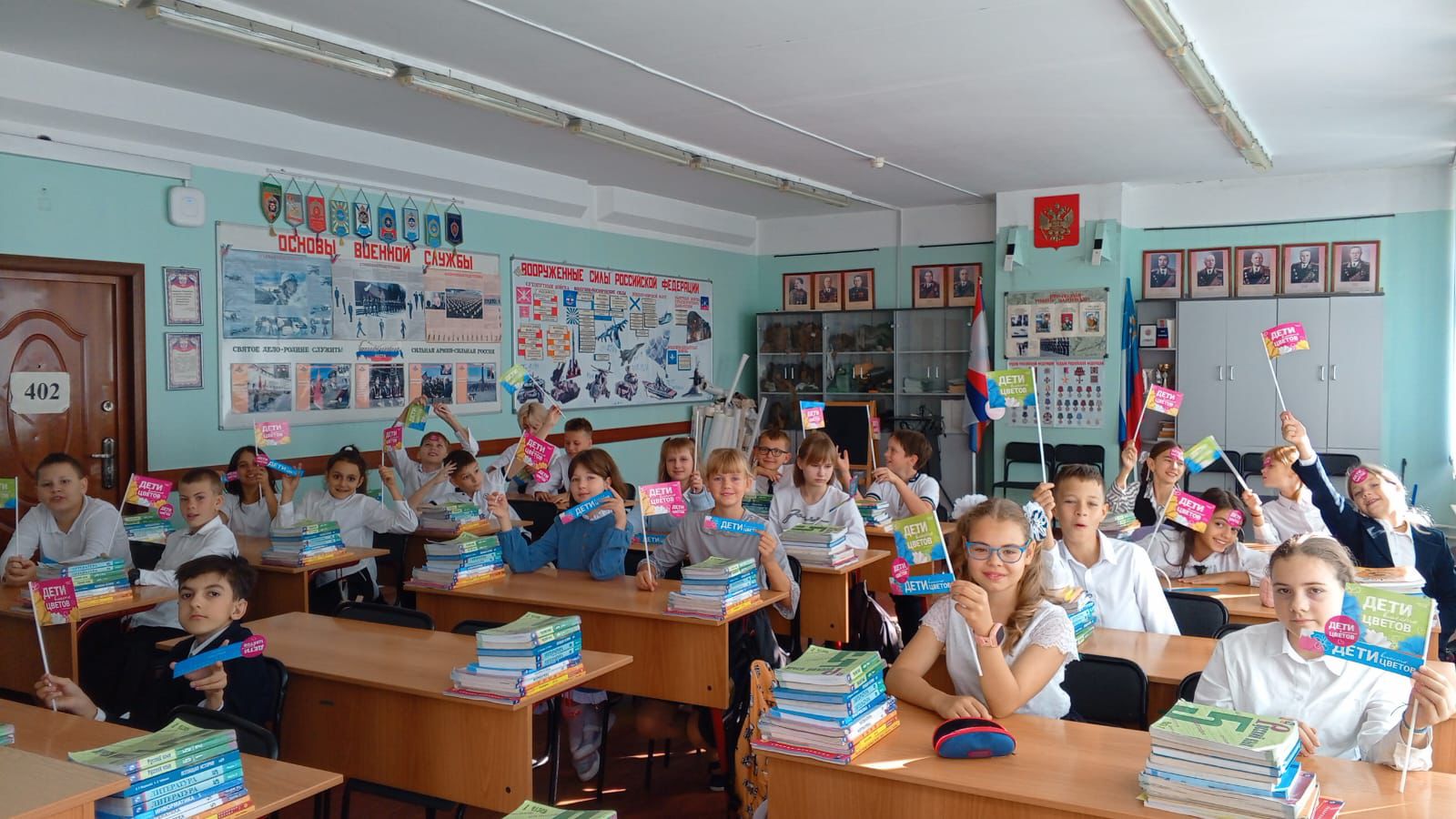 Класс-участник