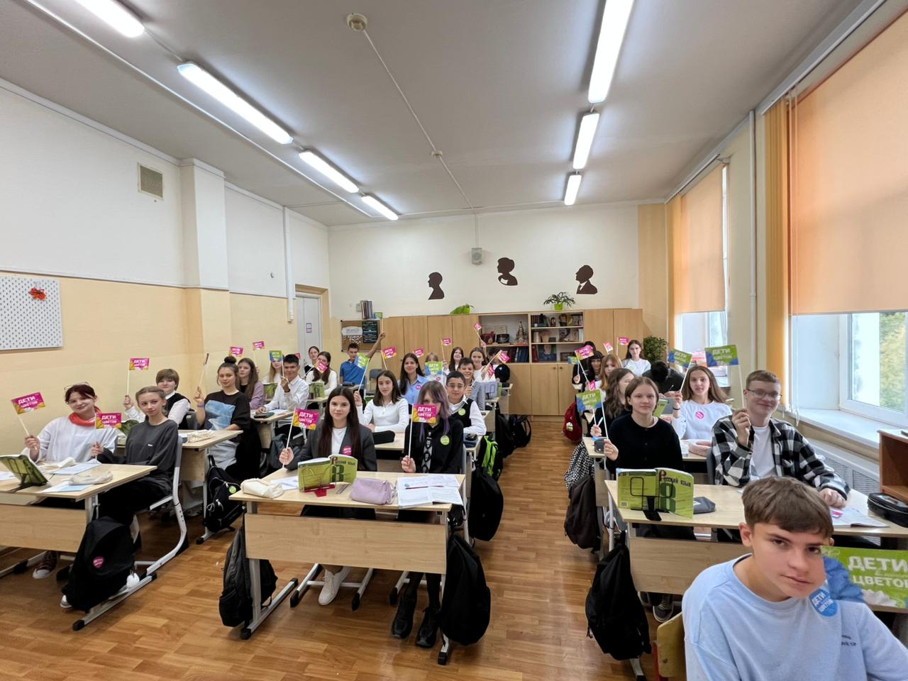 Класс-участник