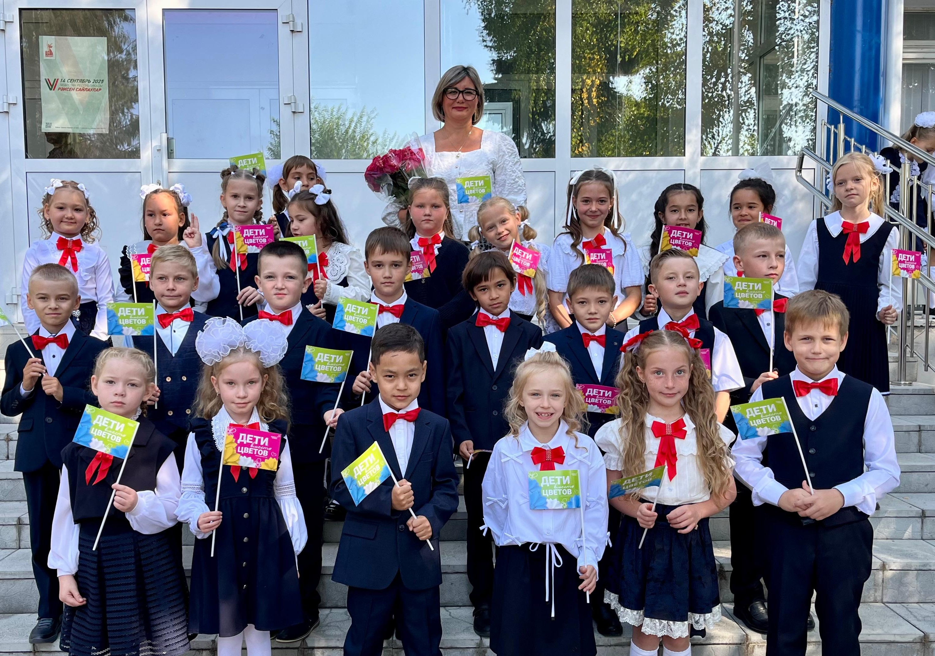 Класс-участник